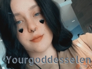 Yourgoddesselena