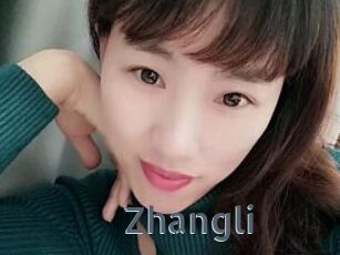 Zhangli